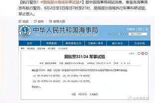 帕雷德斯谈世界杯冲突：范迪克来势汹汹，不反击估计会被他打晕