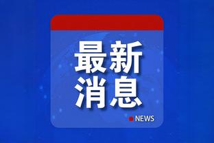 江南app平台下载苹果版官网