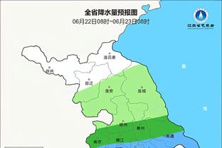 记者程文莉：新赛季中冠将有2-3支深圳球队