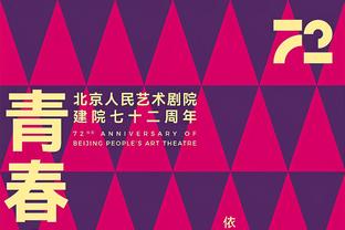 攻防俱佳！乌布雷19中10拿下22分11篮板4盖帽