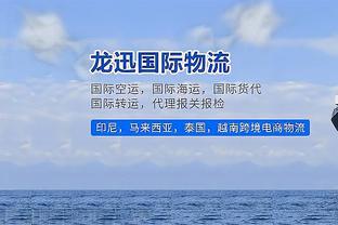 凯恩对阵阿森纳打进14球，后者是其生涯破门次数第三多的对手